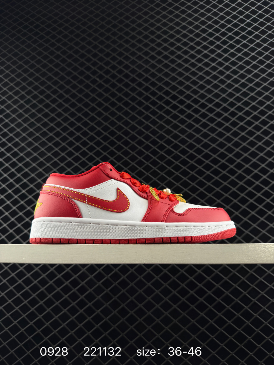 Nike Air Jordan 1 Low